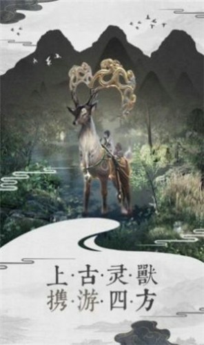 三尺青锋红尘行极速版
