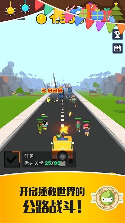 放置僵尸特工队