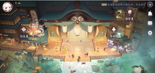 阴阳师百闻牌免费版