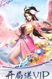 星河幻想精简版