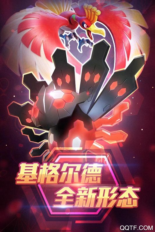 精灵游乐园破解版