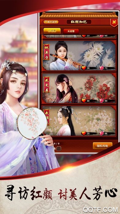 抖音十品芝麻官极速版