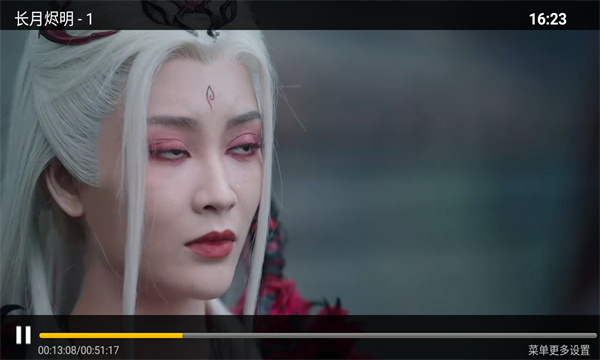 今日TV精简版
