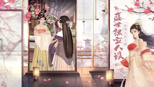 盛唐烟雨极速版