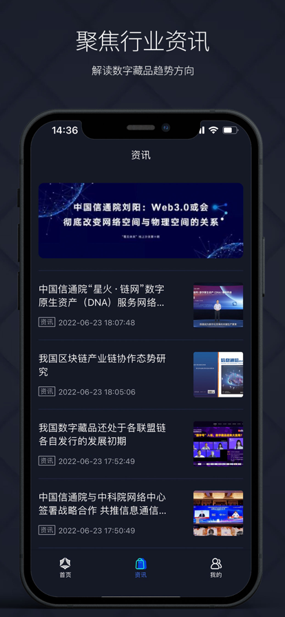 矢量磁场精简版