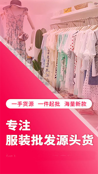 搜款网经典版