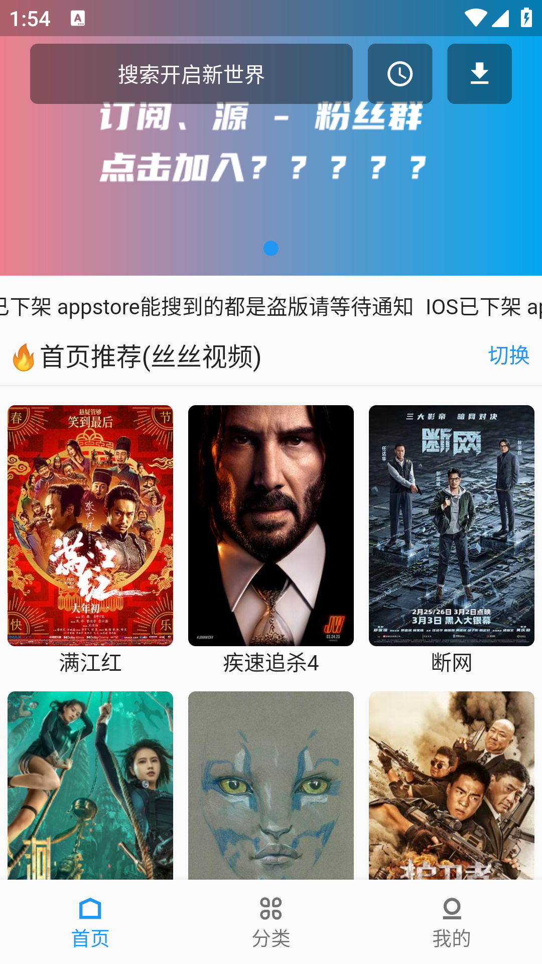 壳儿影视精简版