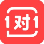 学霸君1对1经典版