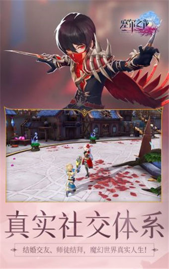 赛尔之光破解版