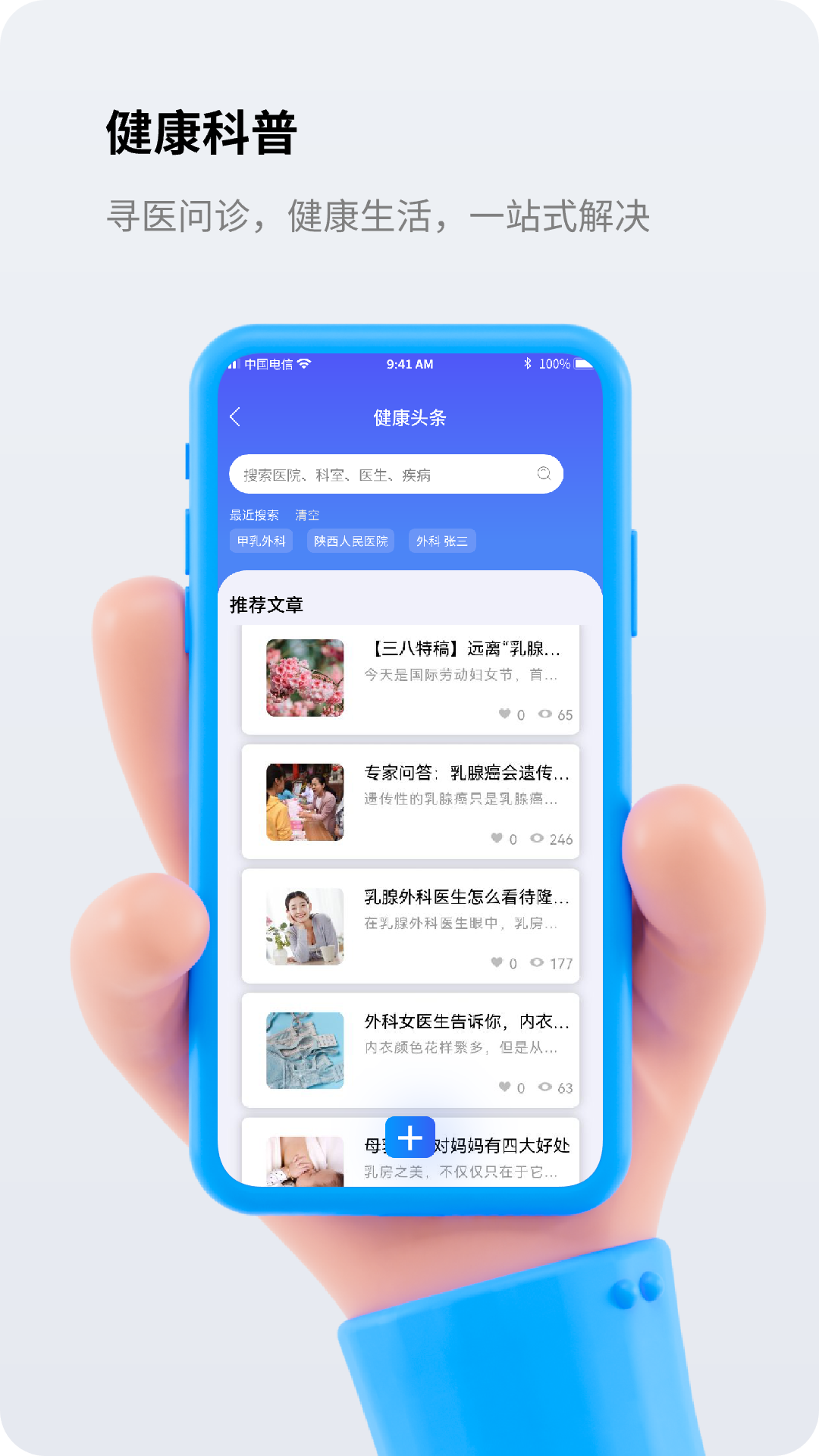 金柏河经典版