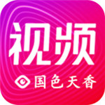 国色天香一卡二卡三卡四卡视频去广告版