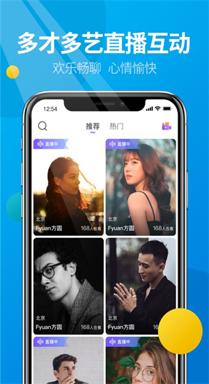 微核破解版