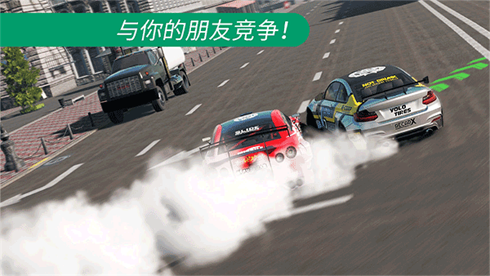 CarX Drift Racing 2免费版