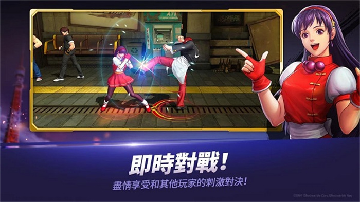 kof allstar 体验服版截图1