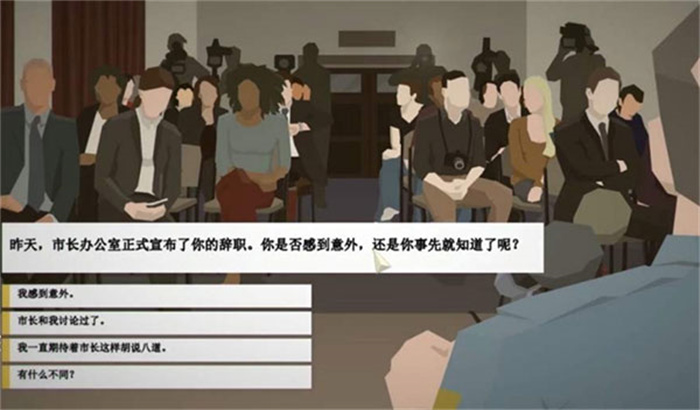 ThisIsThePolice免费版