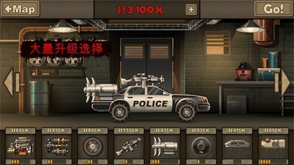 死亡战车3破解版