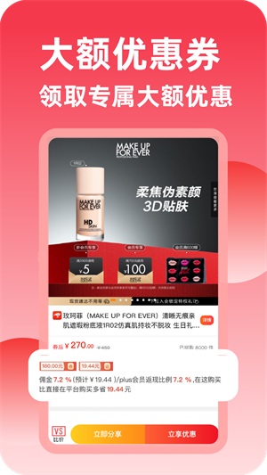 友发网经典版