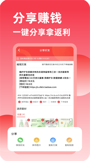 友发网经典版
