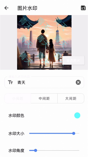 青云宝箱经典版