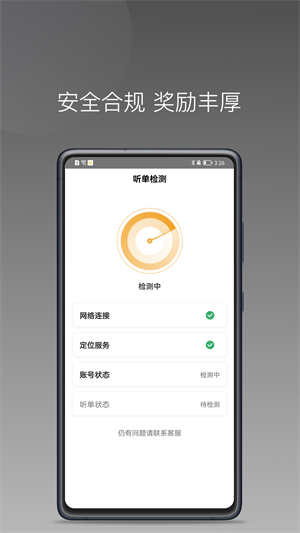 蛋卷小猪经典版