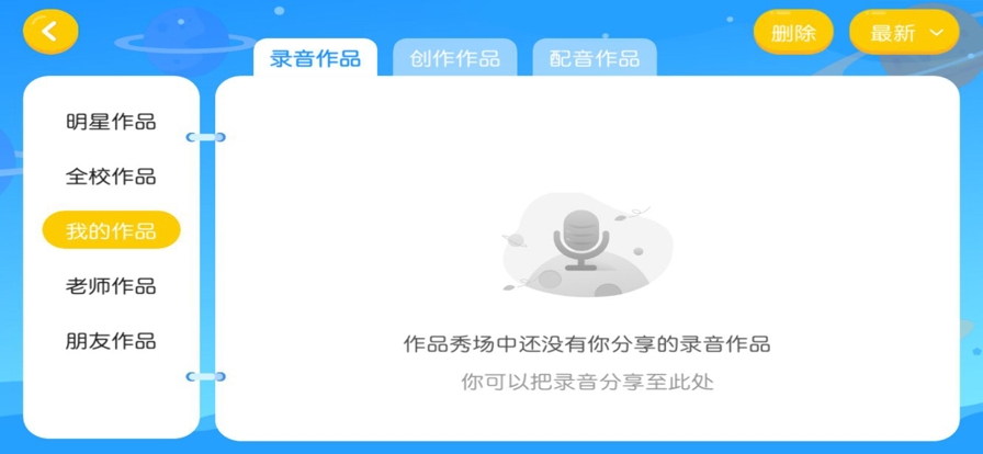 一点睿智经典版