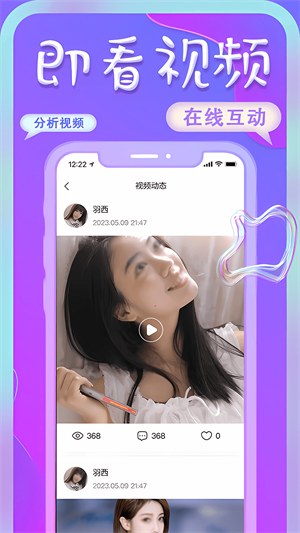 艺尤米精简版