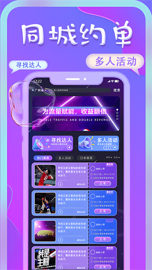 艺尤米精简版