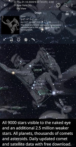 移动天文台免费版截图4