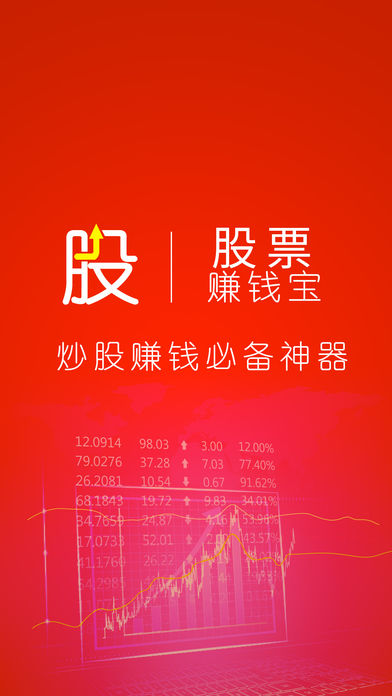 新起点去广告版截图3