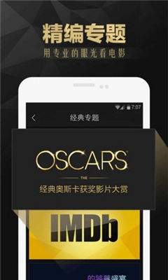 爱威奶视频免费版