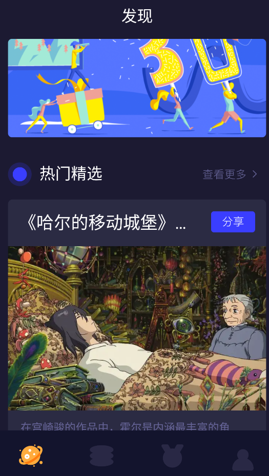 柠檬追剧免费观看版