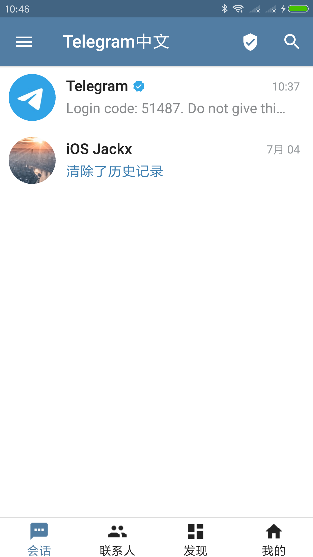 telegram