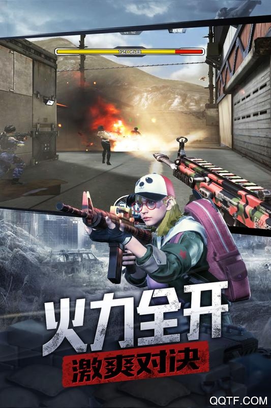 防线狙击破解版截图3