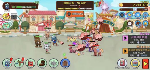 易拉罐养成无限金币版截图2