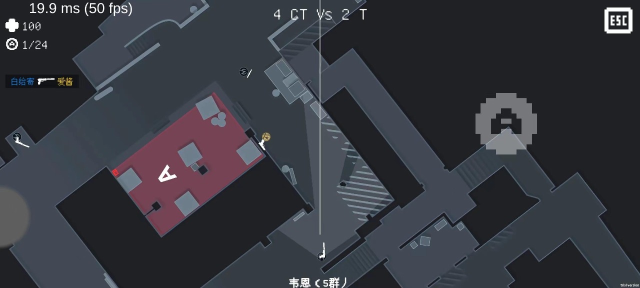 降维打击国际服版截图4