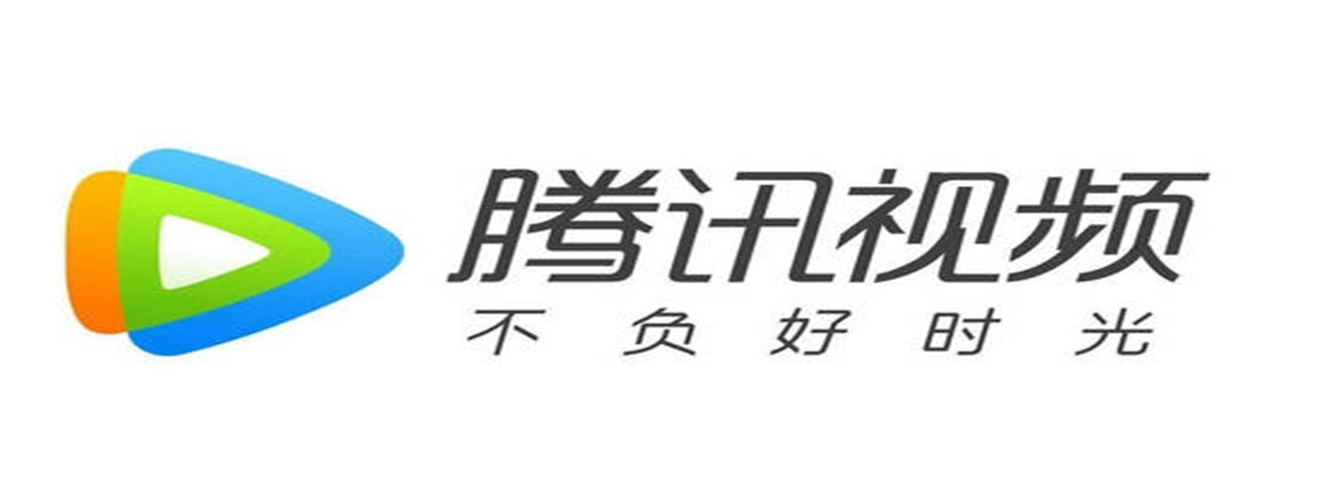 腾讯视频微信会员换成QQ的方法