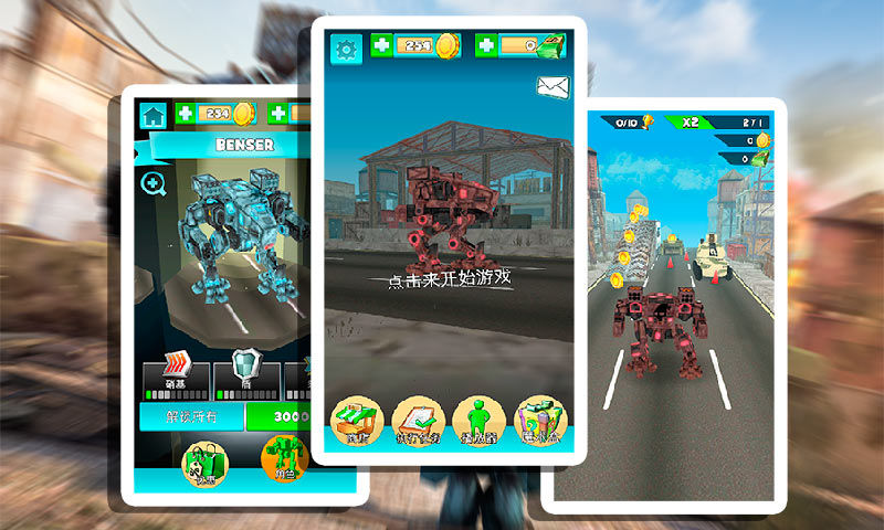 Star Robots 破解版截图2