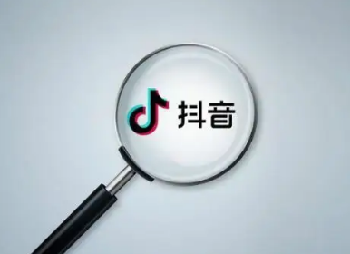 抖音如何涨粉丝比较快不花钱