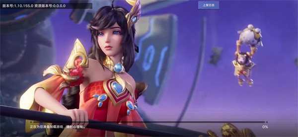 代号破晓无限金币版截图2