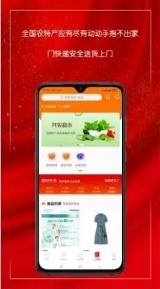 乐净百米会员版截图3