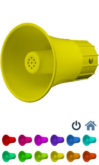 警报器模拟器安卓版截图4