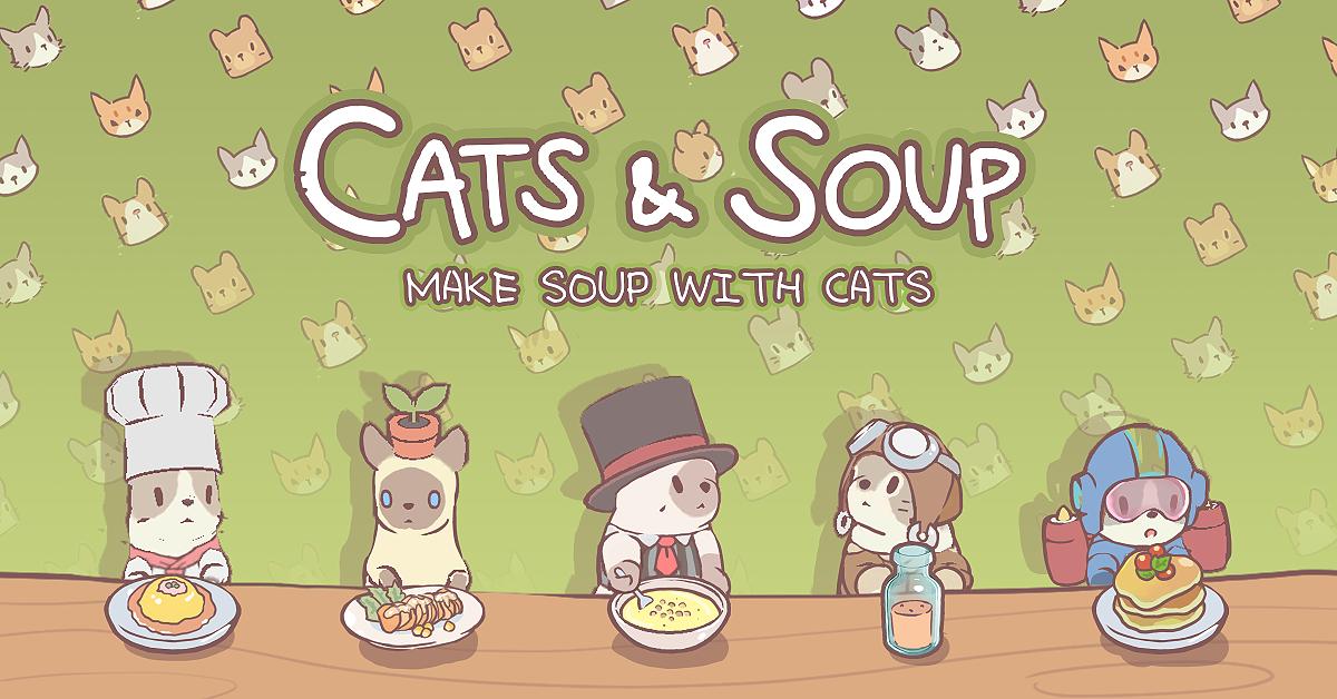 catssoup 国际服版截图1