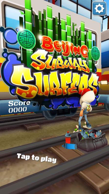 subway surf 无限金币版截图3