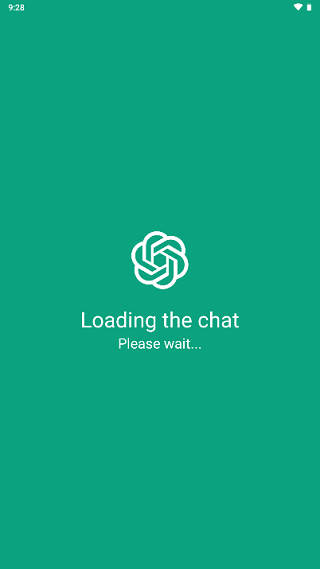chatgpt 完整版截图3