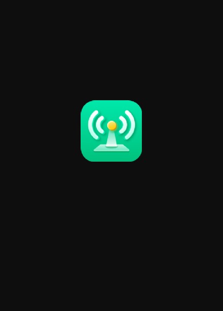 安风WiFi快连管家会员版截图1