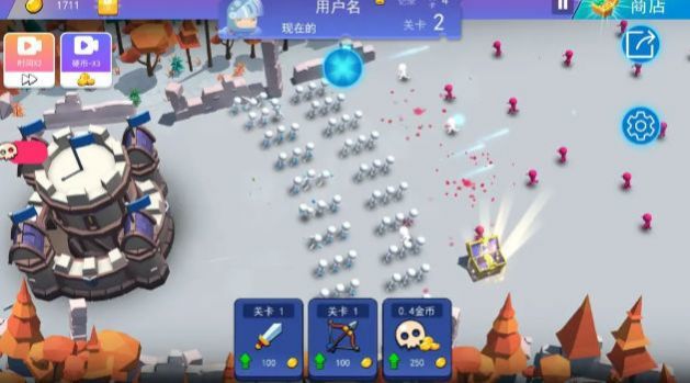 火柴人反击战官服版截图4