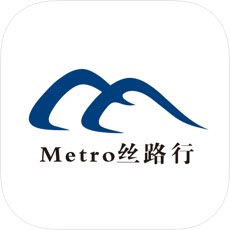 Metro丝路行完整版