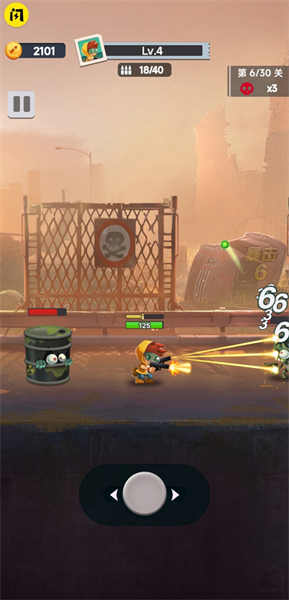 顶级枪王无限金币版截图3