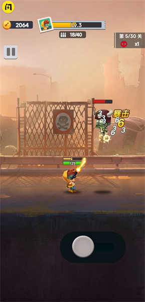 顶级枪王无限金币版截图1