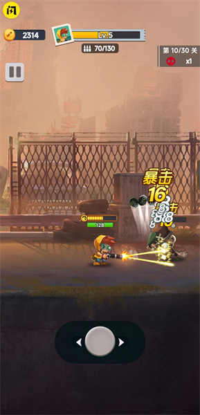 顶级枪王无限金币版截图2